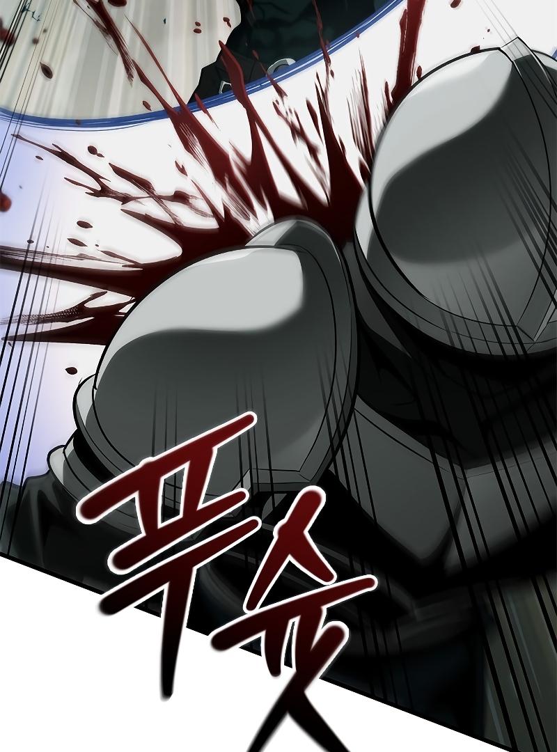 Read Pick Me Up, Infinite Gacha Manga Online