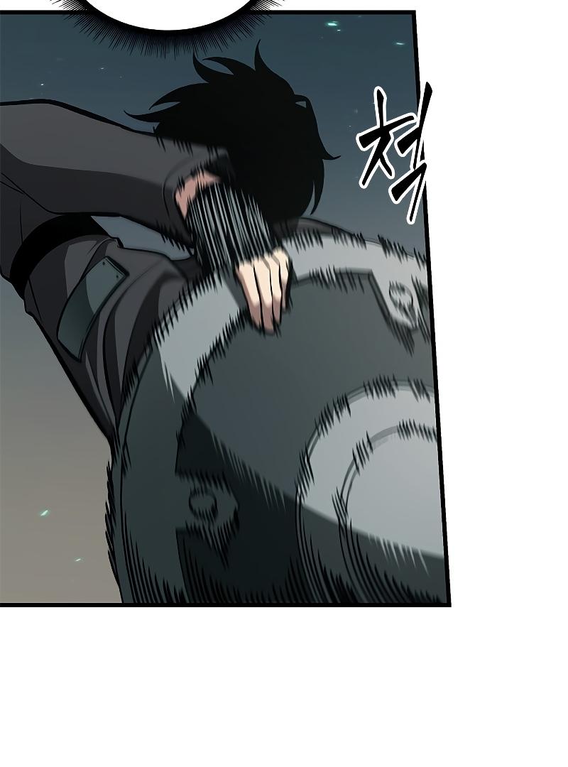 Read Pick Me Up, Infinite Gacha Manga Online
