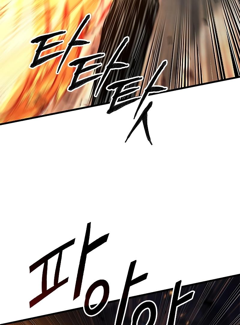 Read Pick Me Up, Infinite Gacha Manga Online