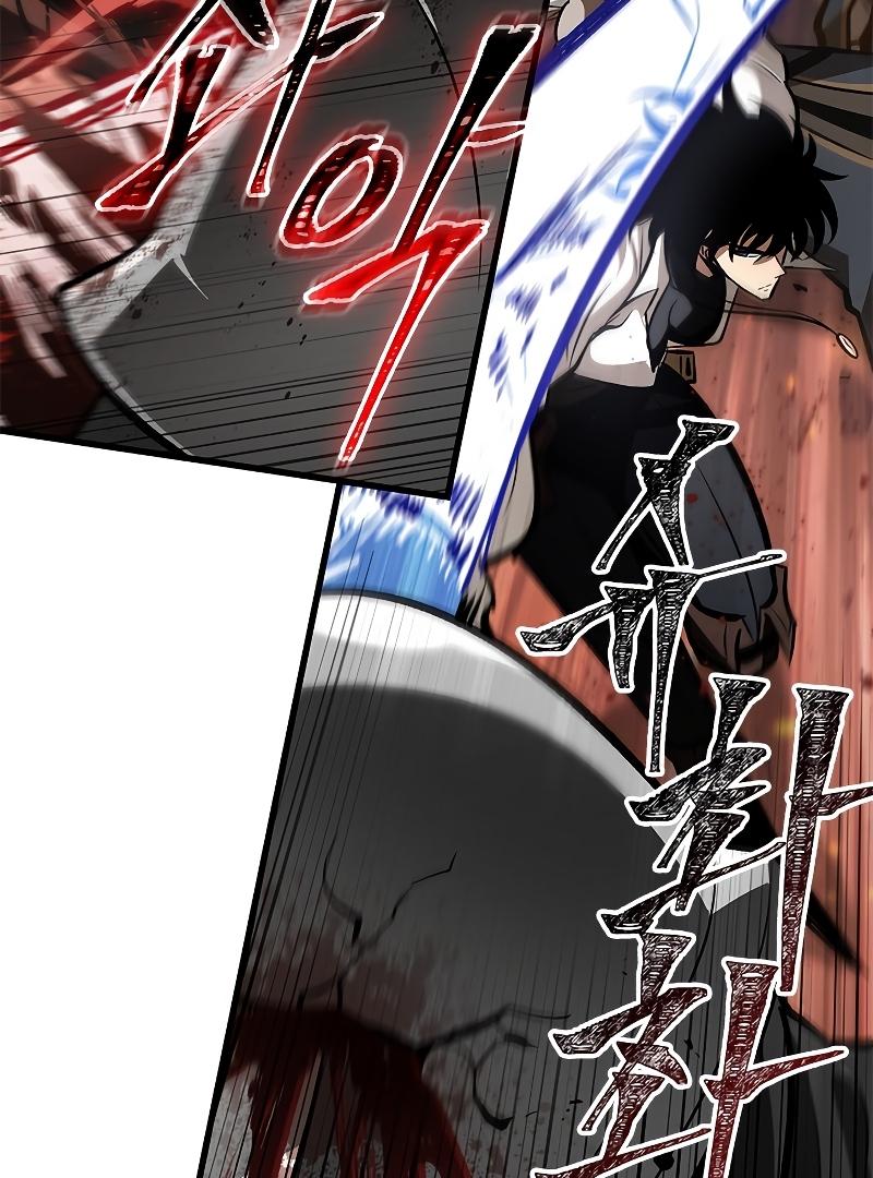 Read Pick Me Up, Infinite Gacha Manga Online