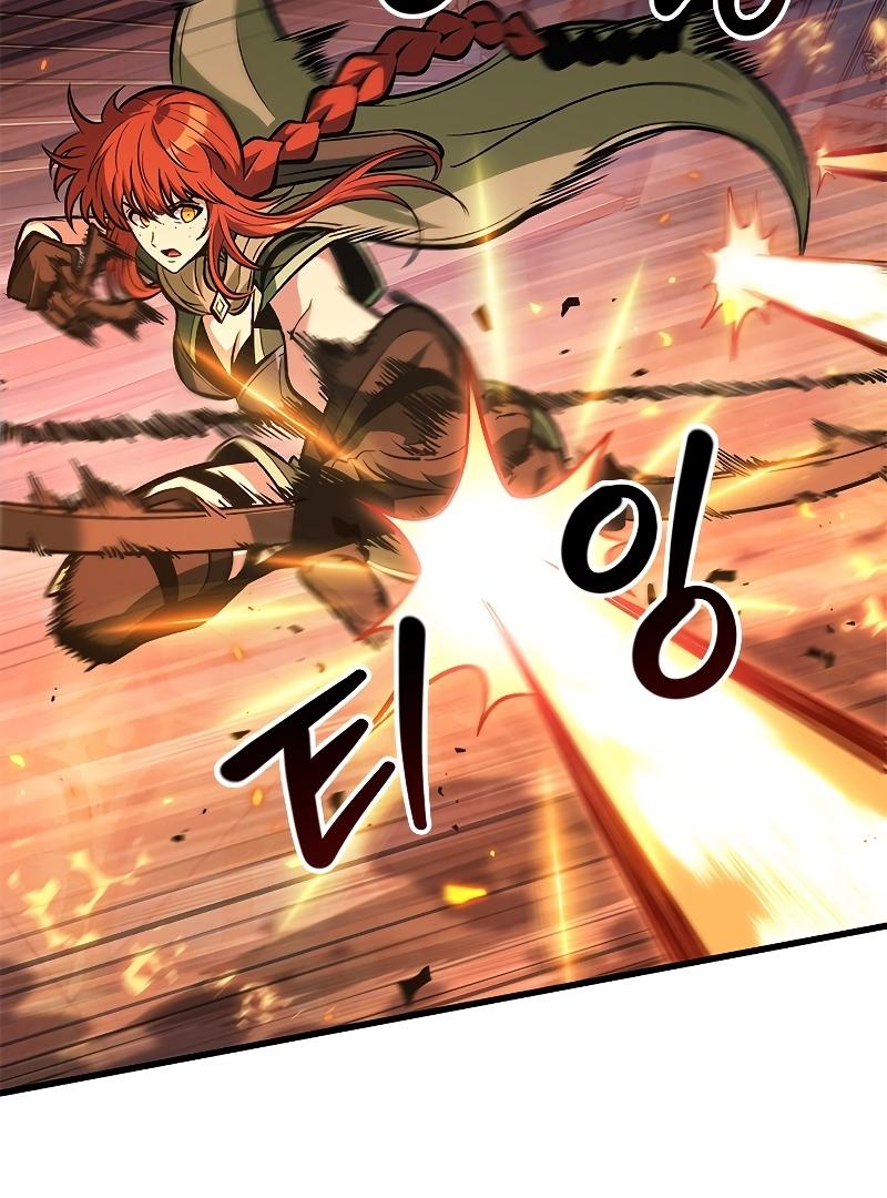 Read Pick Me Up, Infinite Gacha Manga Online