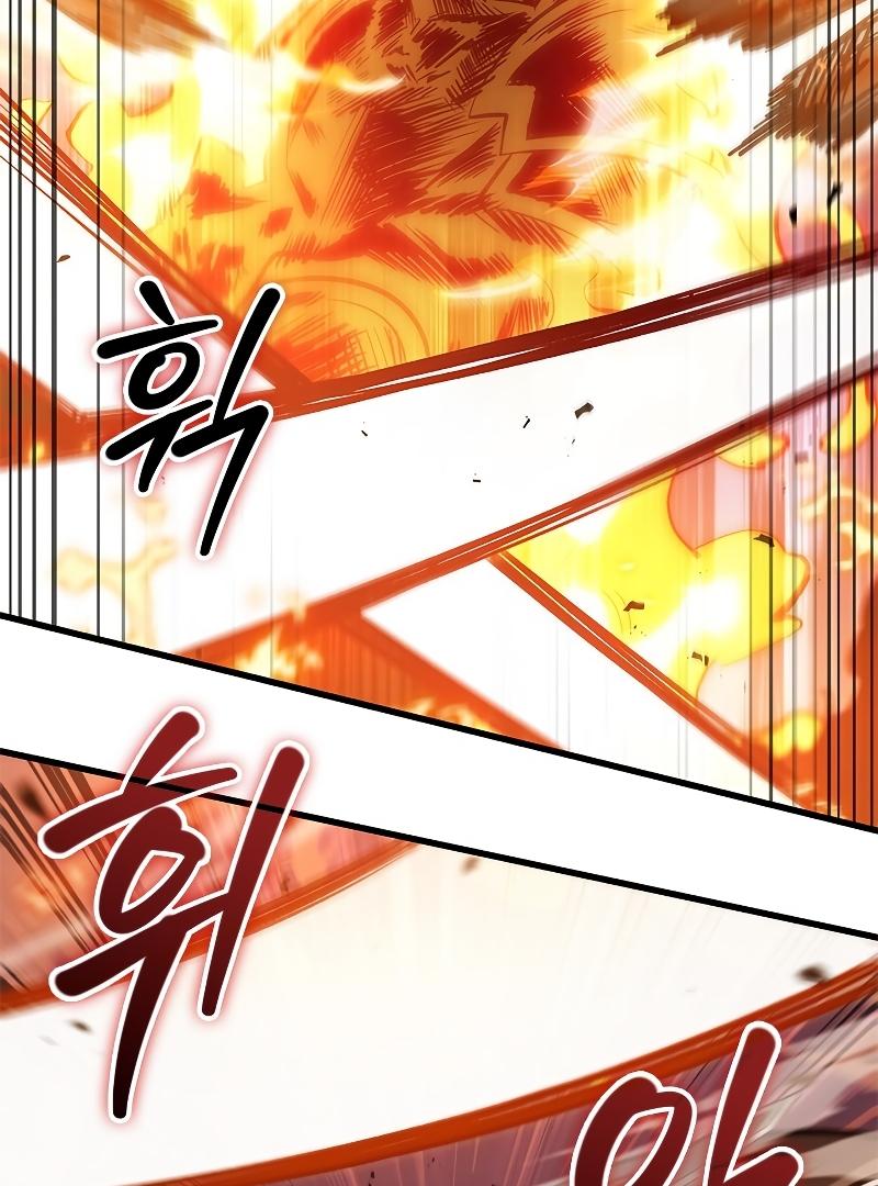 Read Pick Me Up, Infinite Gacha Manga Online