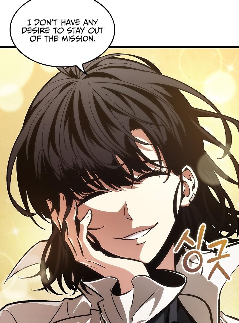 Read Pick Me Up, Infinite Gacha Manga Online
