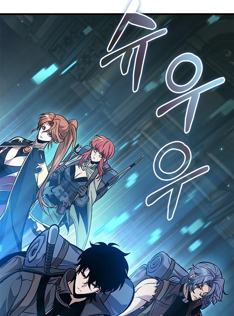 Read Pick Me Up, Infinite Gacha Manga Online