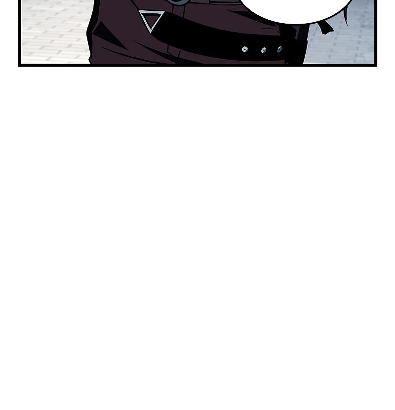 Read Pick Me Up, Infinite Gacha Manga Online