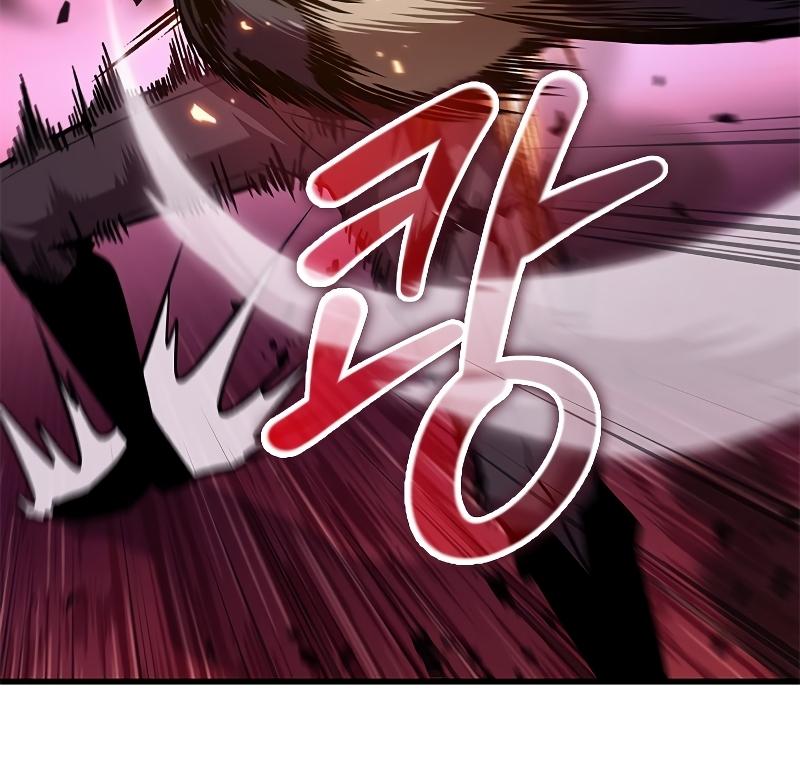 Read Pick Me Up, Infinite Gacha Manga Online