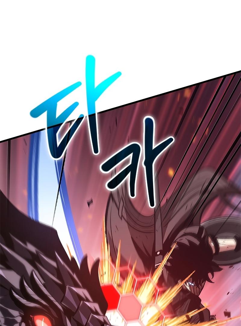 Read Pick Me Up, Infinite Gacha Manga Online