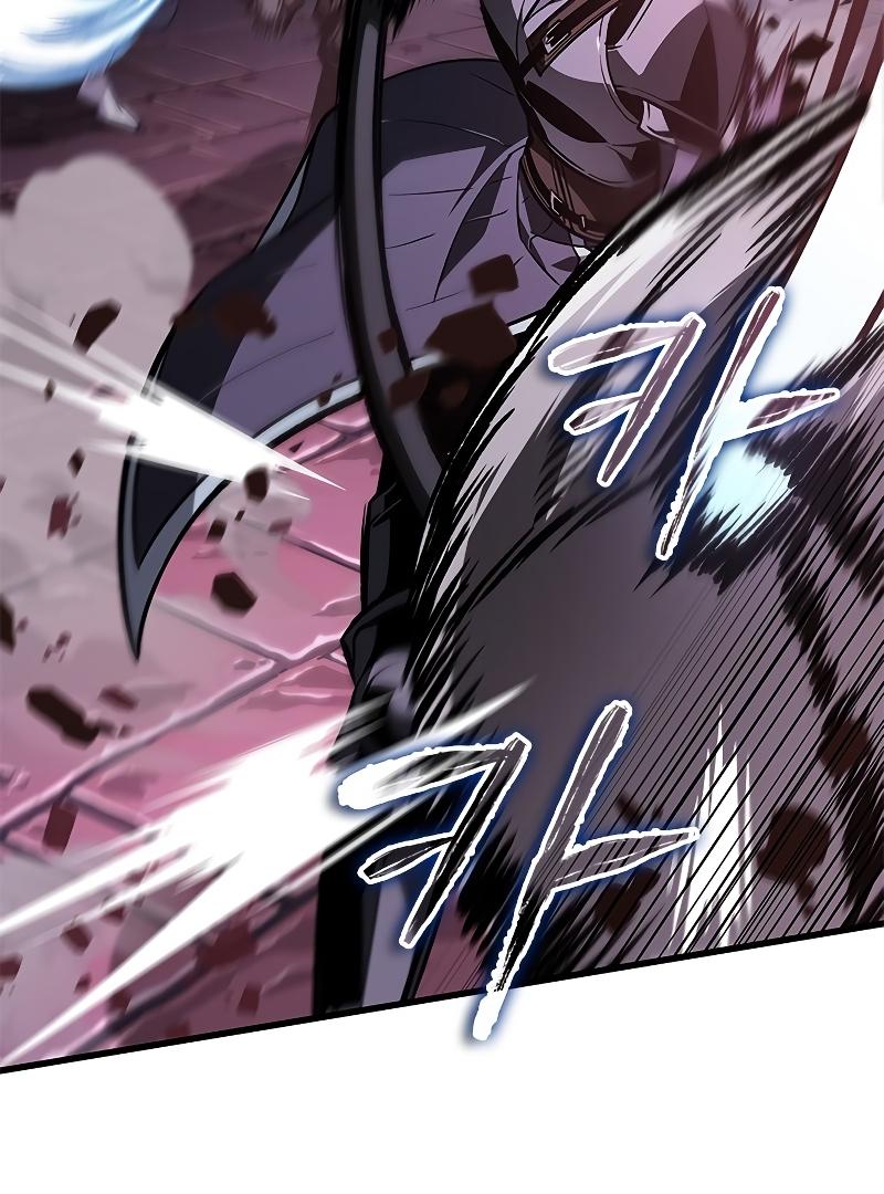 Read Pick Me Up, Infinite Gacha Manga Online