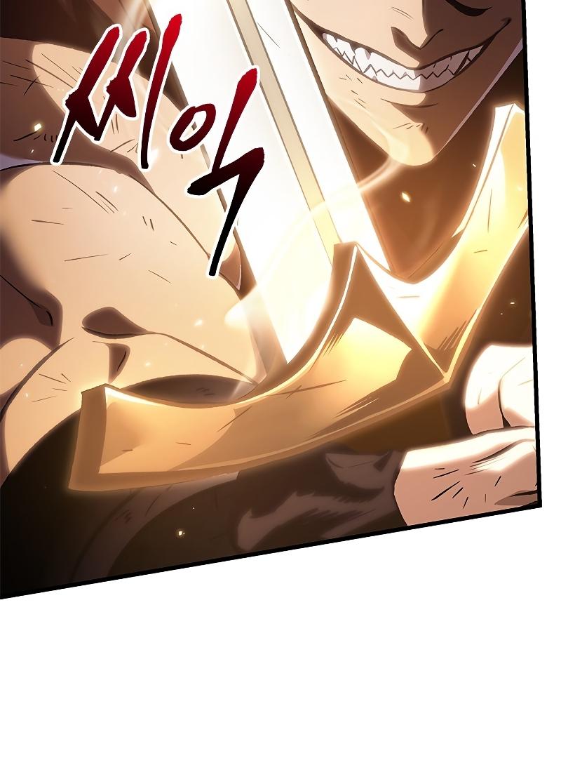 Read Pick Me Up, Infinite Gacha Manga Online
