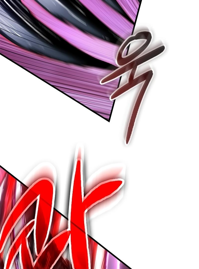 Read Pick Me Up, Infinite Gacha Manga Online