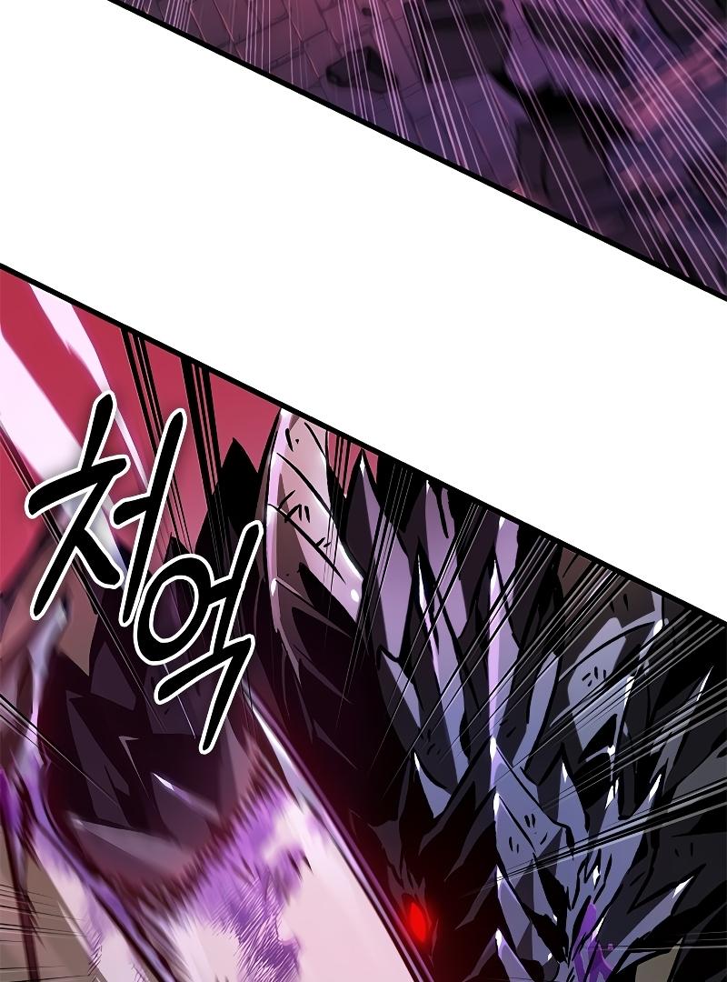 Read Pick Me Up, Infinite Gacha Manga Online