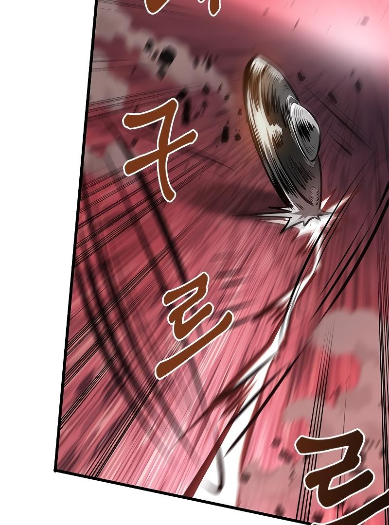 Read Pick Me Up, Infinite Gacha Manga Online