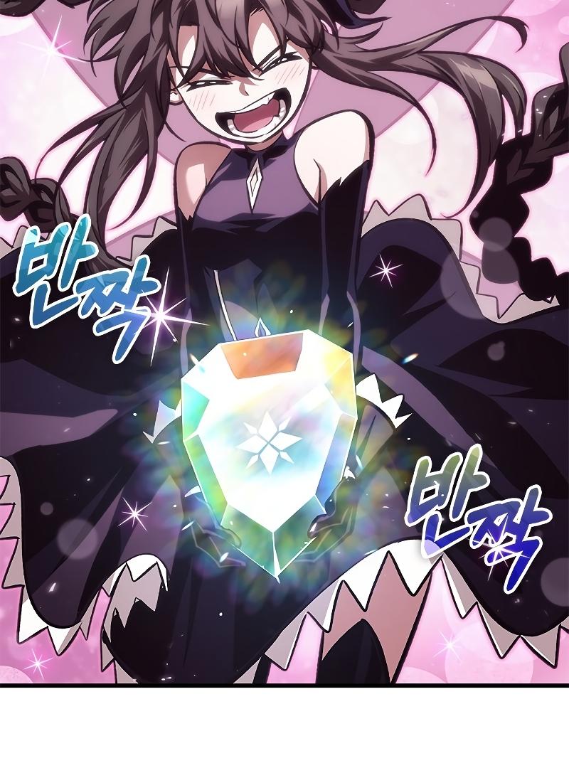 Read Pick Me Up, Infinite Gacha Manga Online