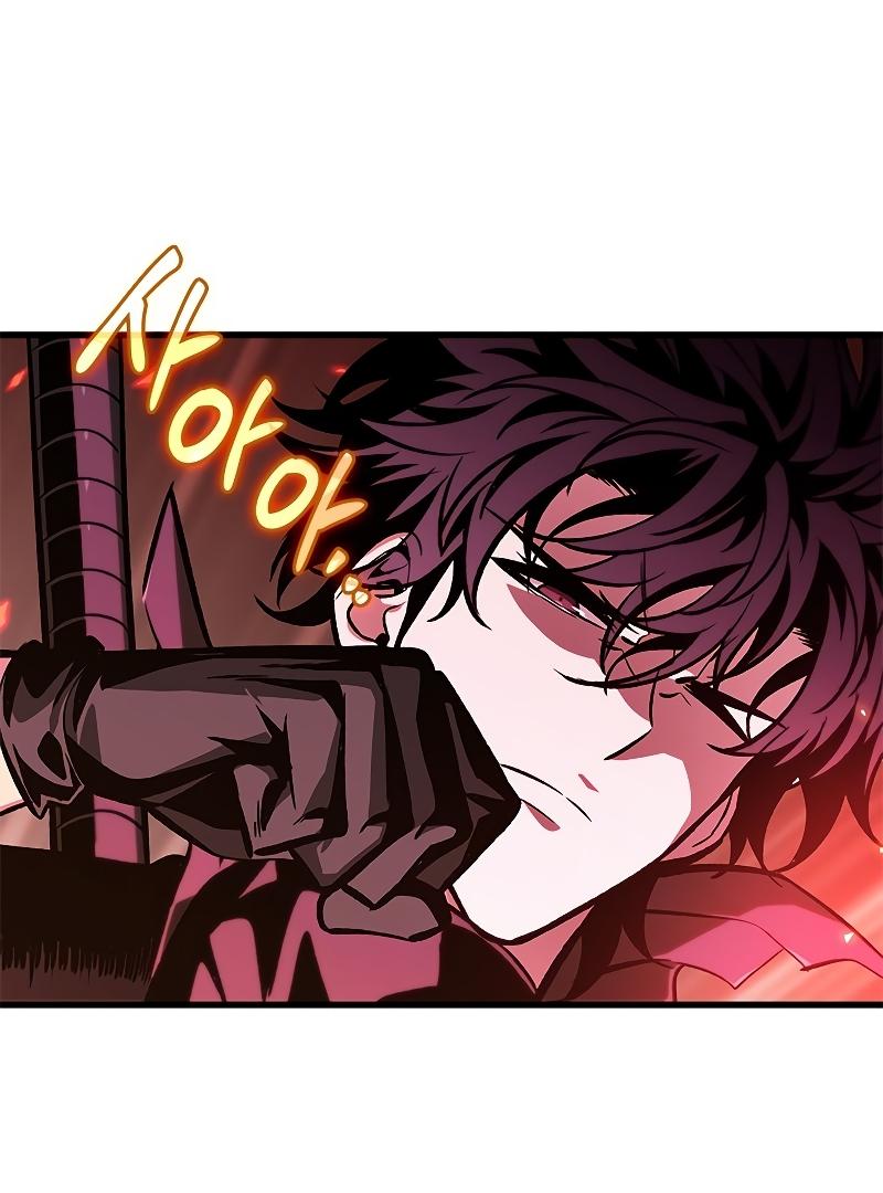 Read Pick Me Up, Infinite Gacha Manga Online