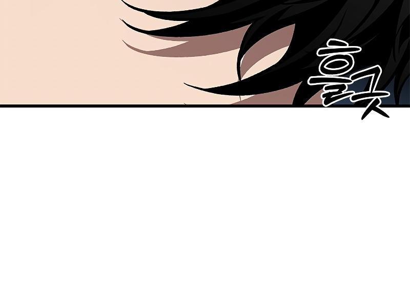 Read Pick Me Up, Infinite Gacha Manga Online