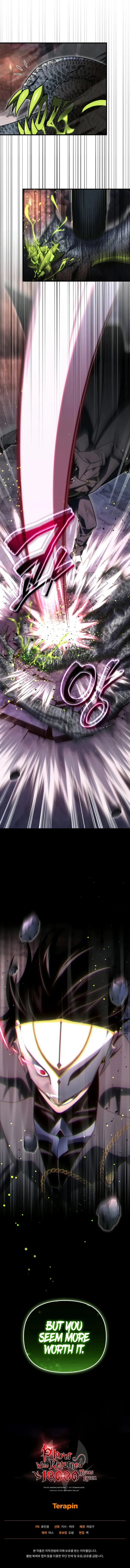 Read Player Who Returned 10,000 Years Later Manga Online