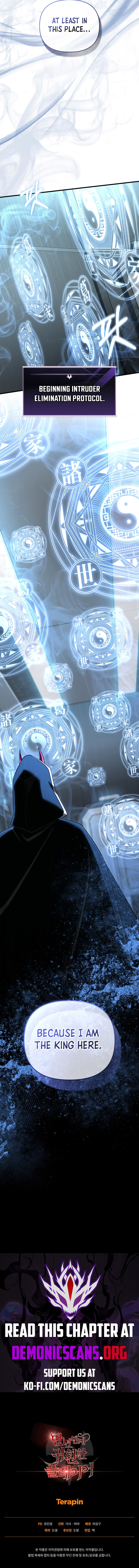 Read Player Who Returned 10,000 Years Later Manga Online
