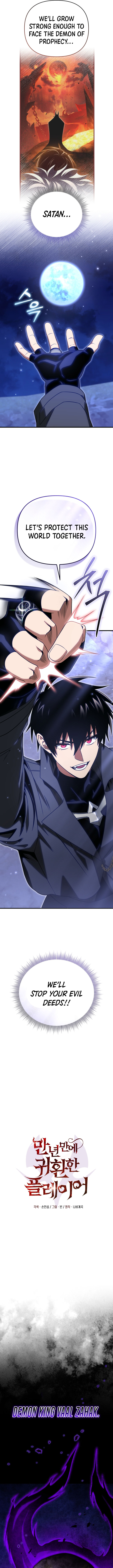 Read Player Who Returned 10,000 Years Later Manga Online