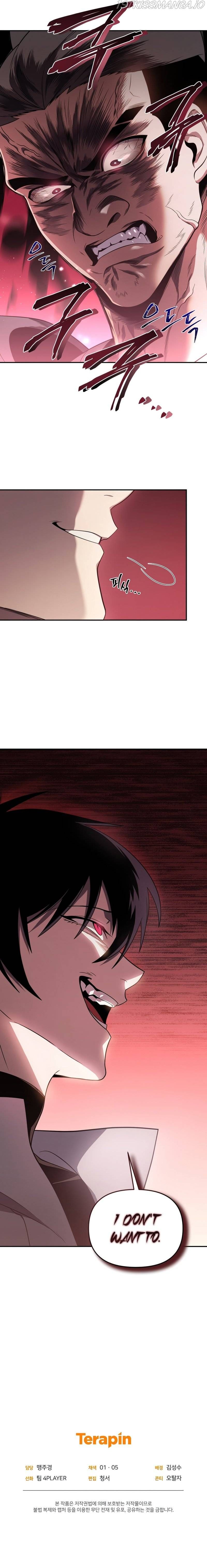 Read Player Who Returned 10,000 Years Later Manga Online
