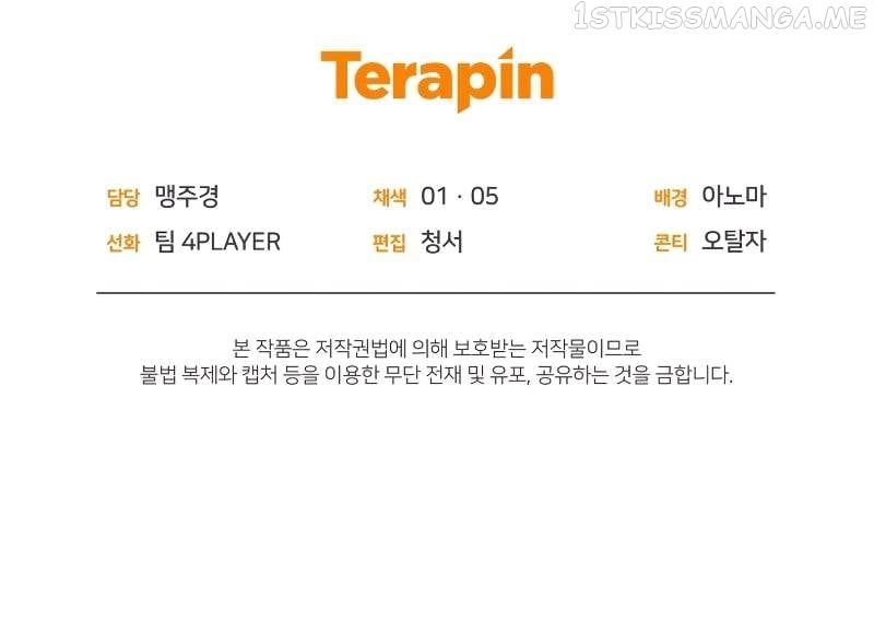 Read Player Who Returned 10,000 Years Later Manga Online