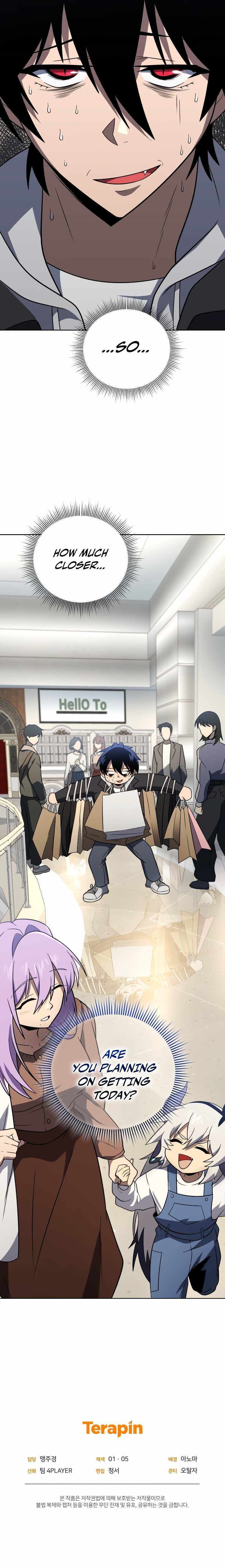 Read Player Who Returned 10,000 Years Later Manga Online