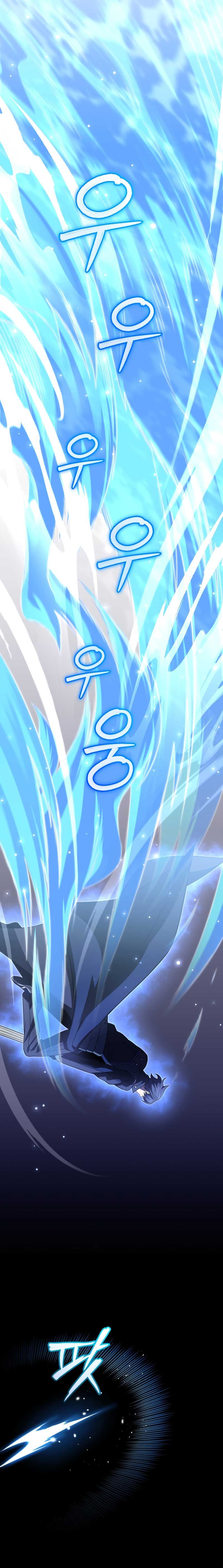 Read Player Who Returned 10,000 Years Later Manga Online