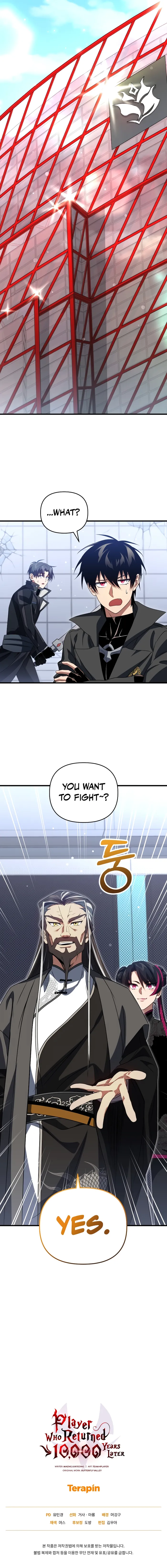 Read Player Who Returned 10,000 Years Later Manga Online