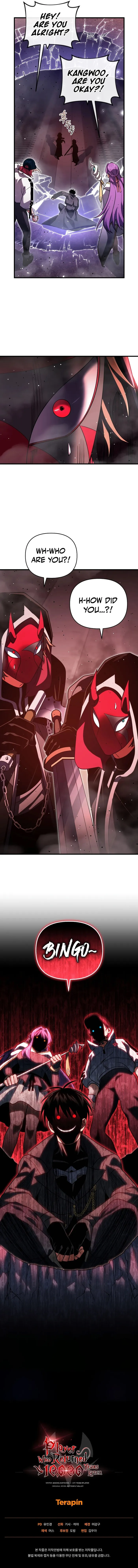 Read Player Who Returned 10,000 Years Later Manga Online