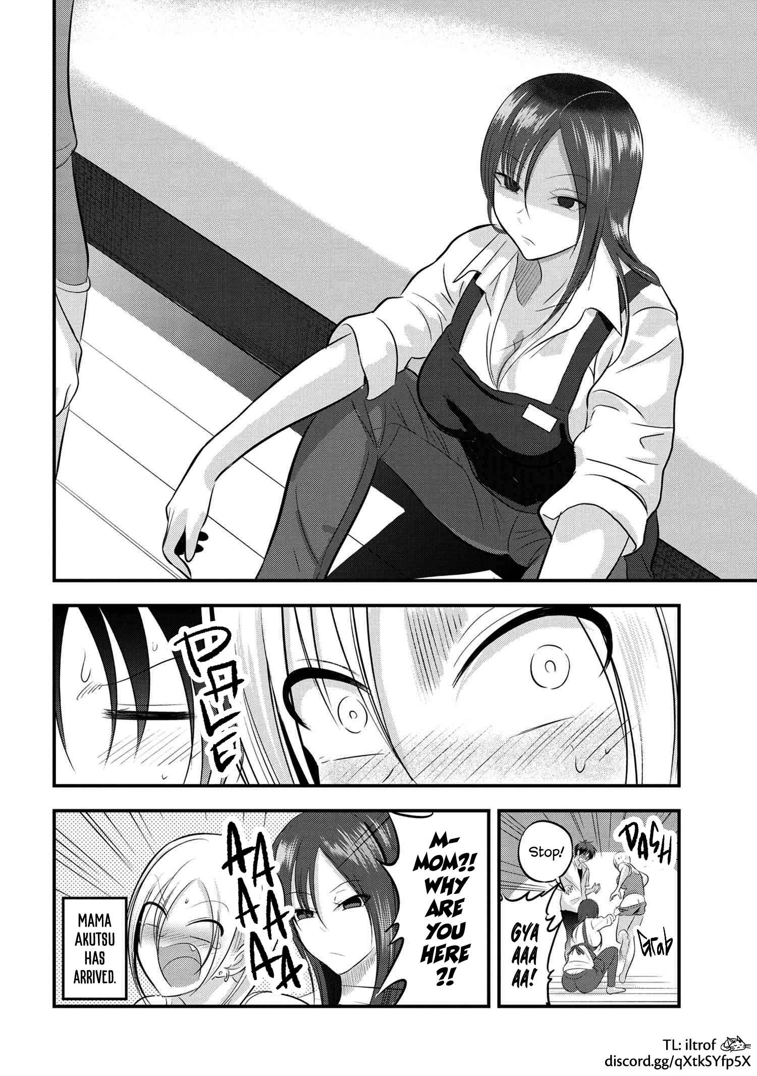 Read Please Go Home, Akutsu-San! Manga Online