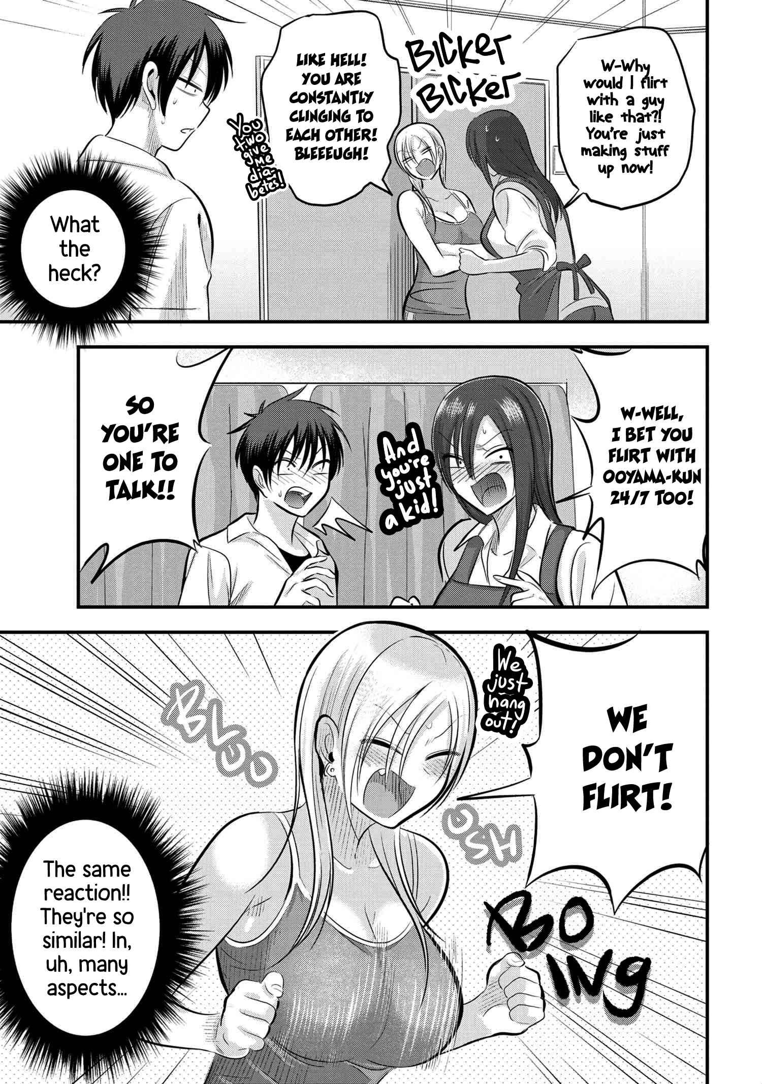Read Please Go Home, Akutsu-San! Manga Online