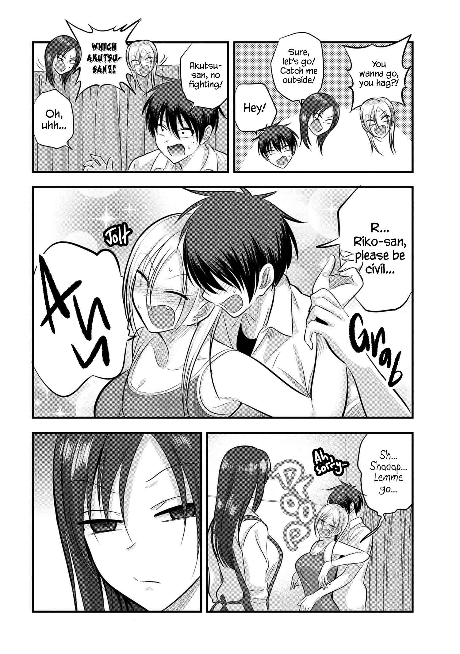 Read Please Go Home, Akutsu-San! Manga Online