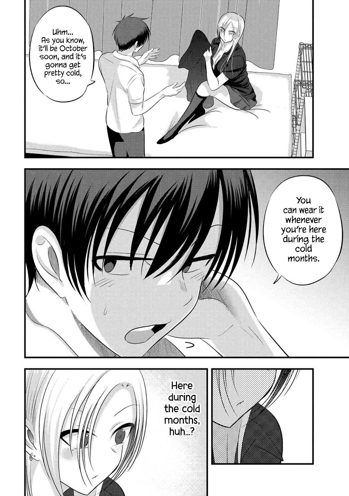 Read Please Go Home, Akutsu-San! Manga Online