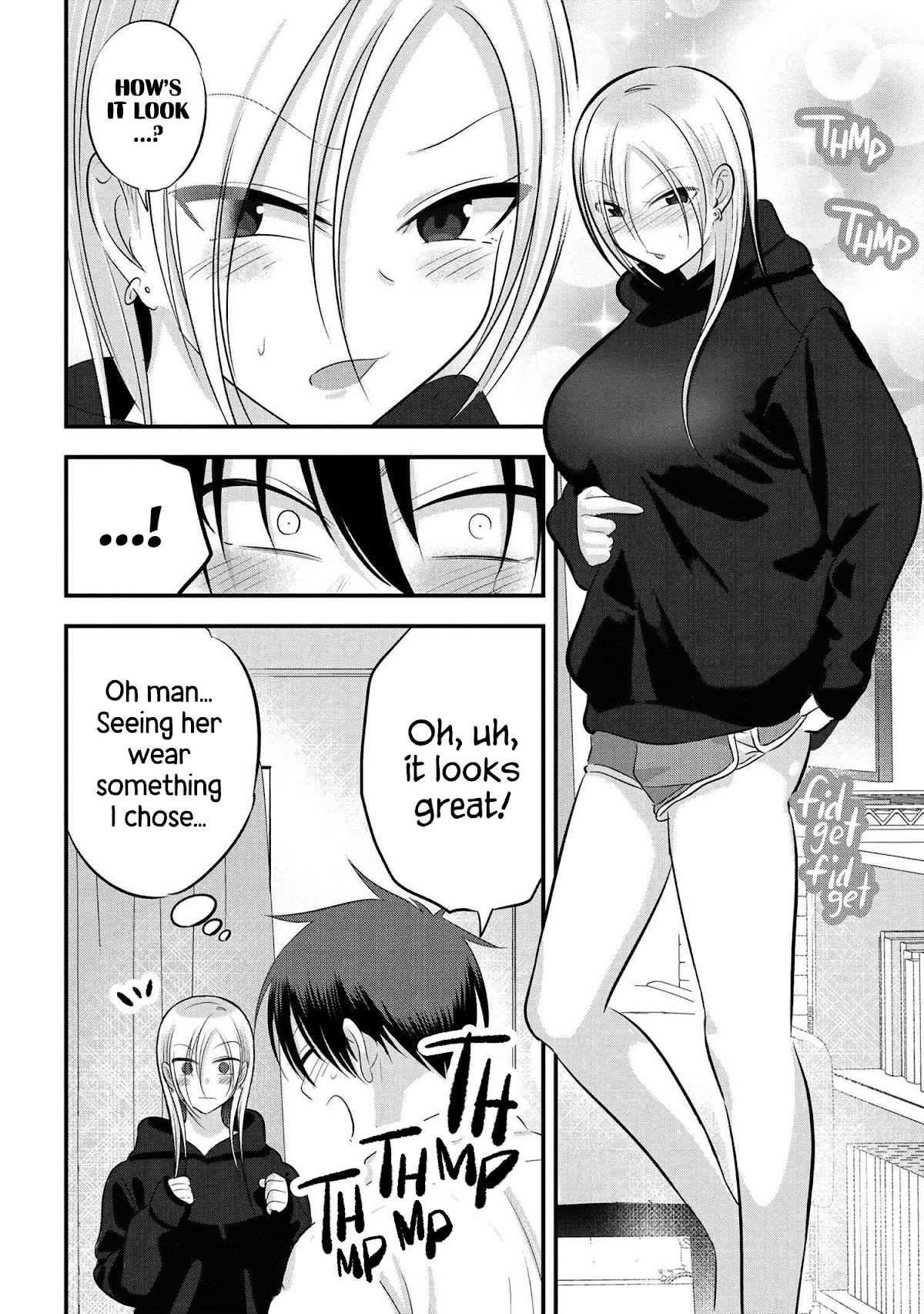 Read Please Go Home, Akutsu-San! Manga Online