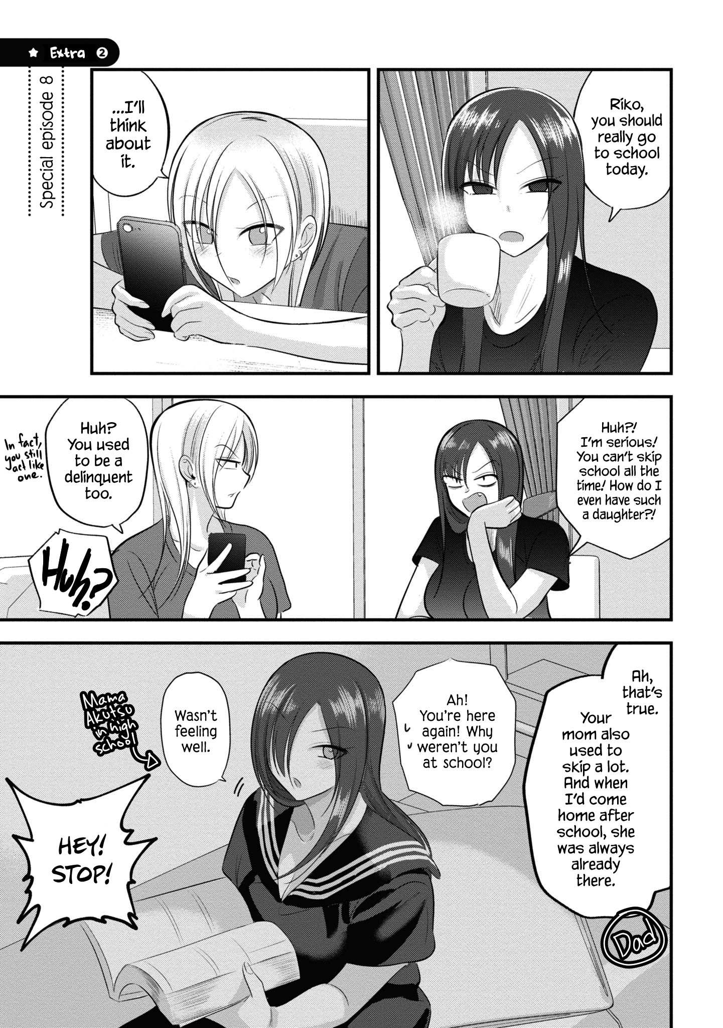 Read Please Go Home, Akutsu-San! Manga Online