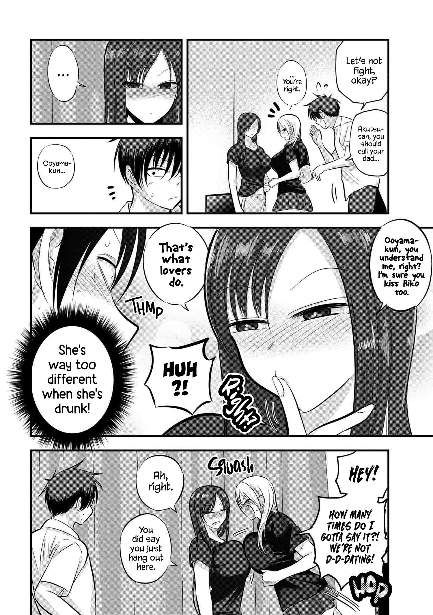 Read Please Go Home, Akutsu-San! Manga Online