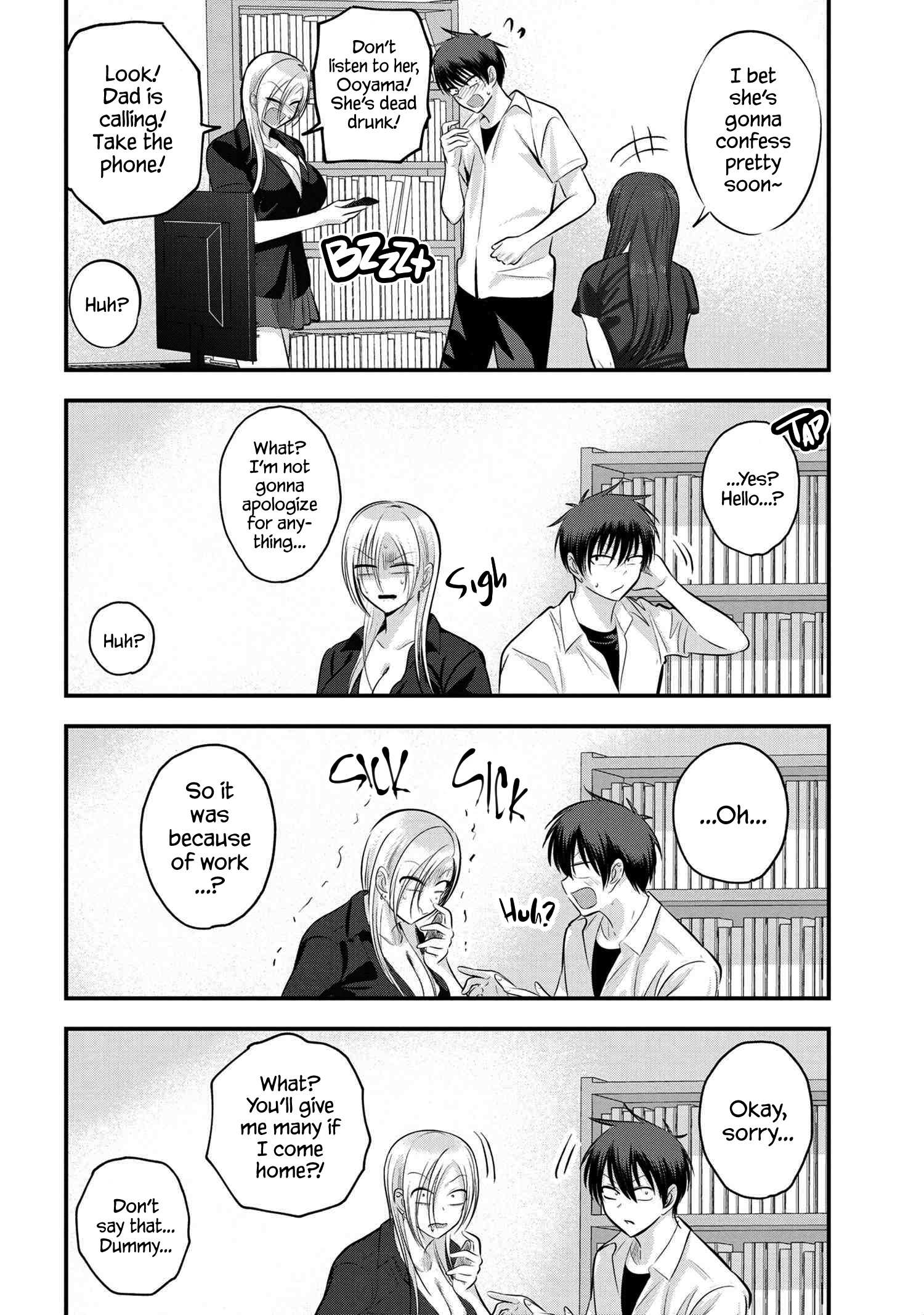 Read Please Go Home, Akutsu-San! Manga Online