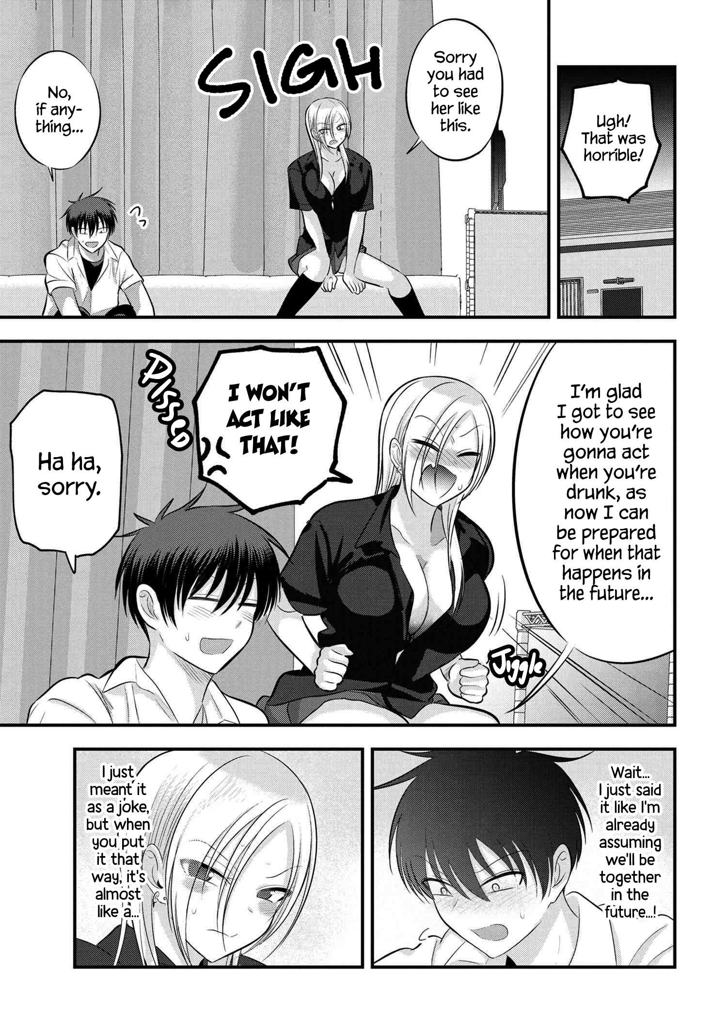 Read Please Go Home, Akutsu-San! Manga Online