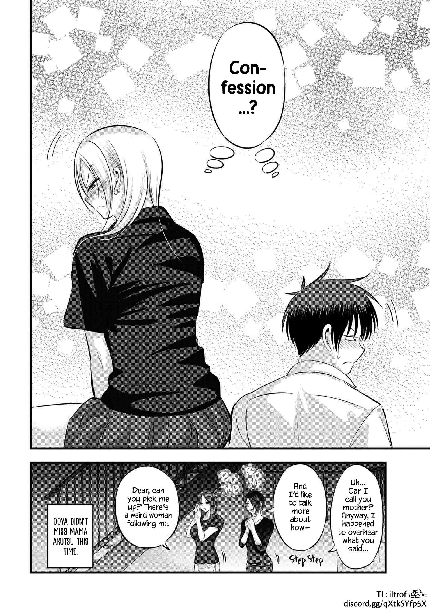 Read Please Go Home, Akutsu-San! Manga Online