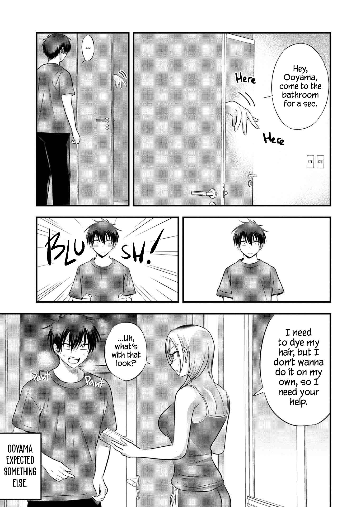 Read Please Go Home, Akutsu-San! Manga Online