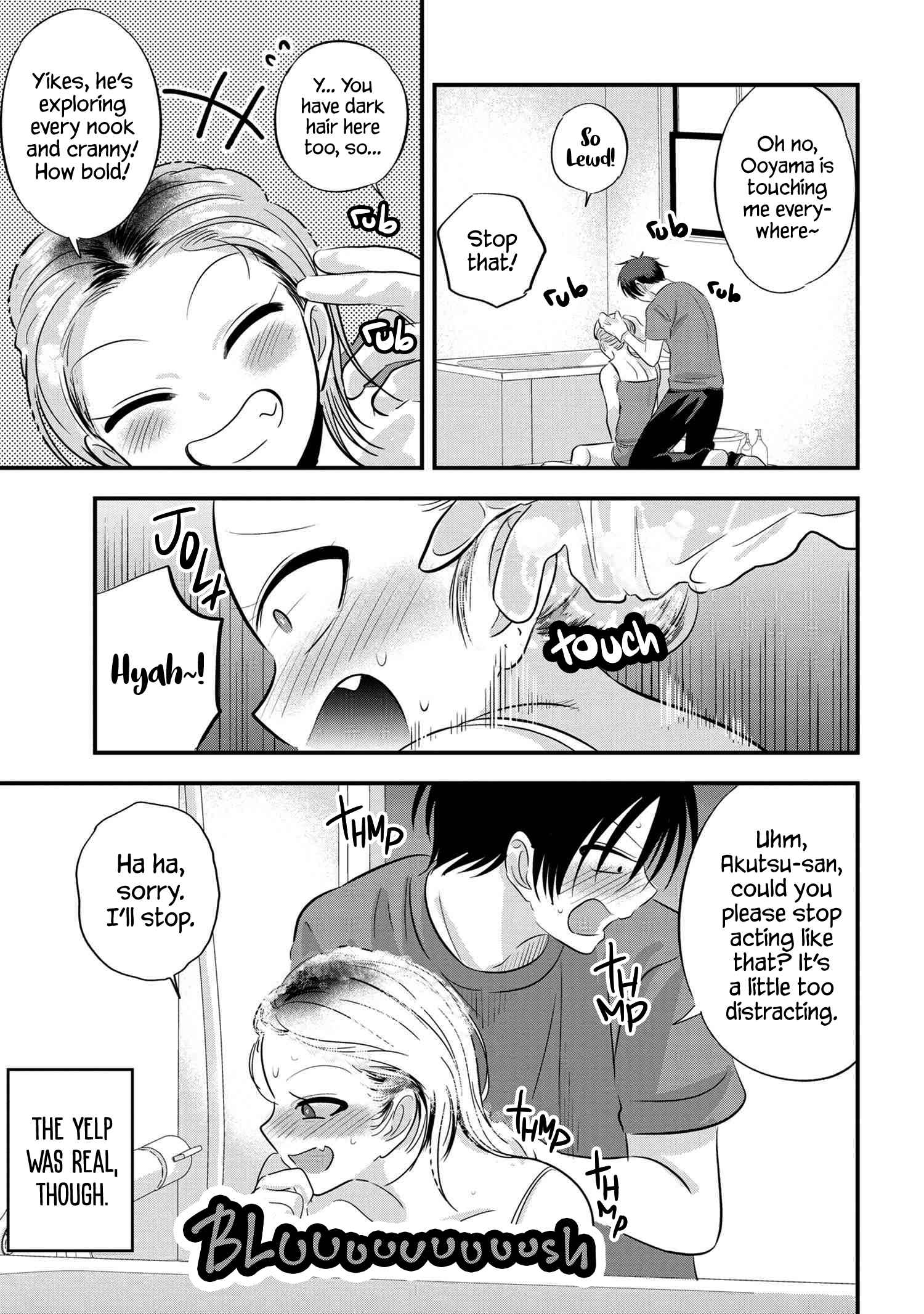 Read Please Go Home, Akutsu-San! Manga Online