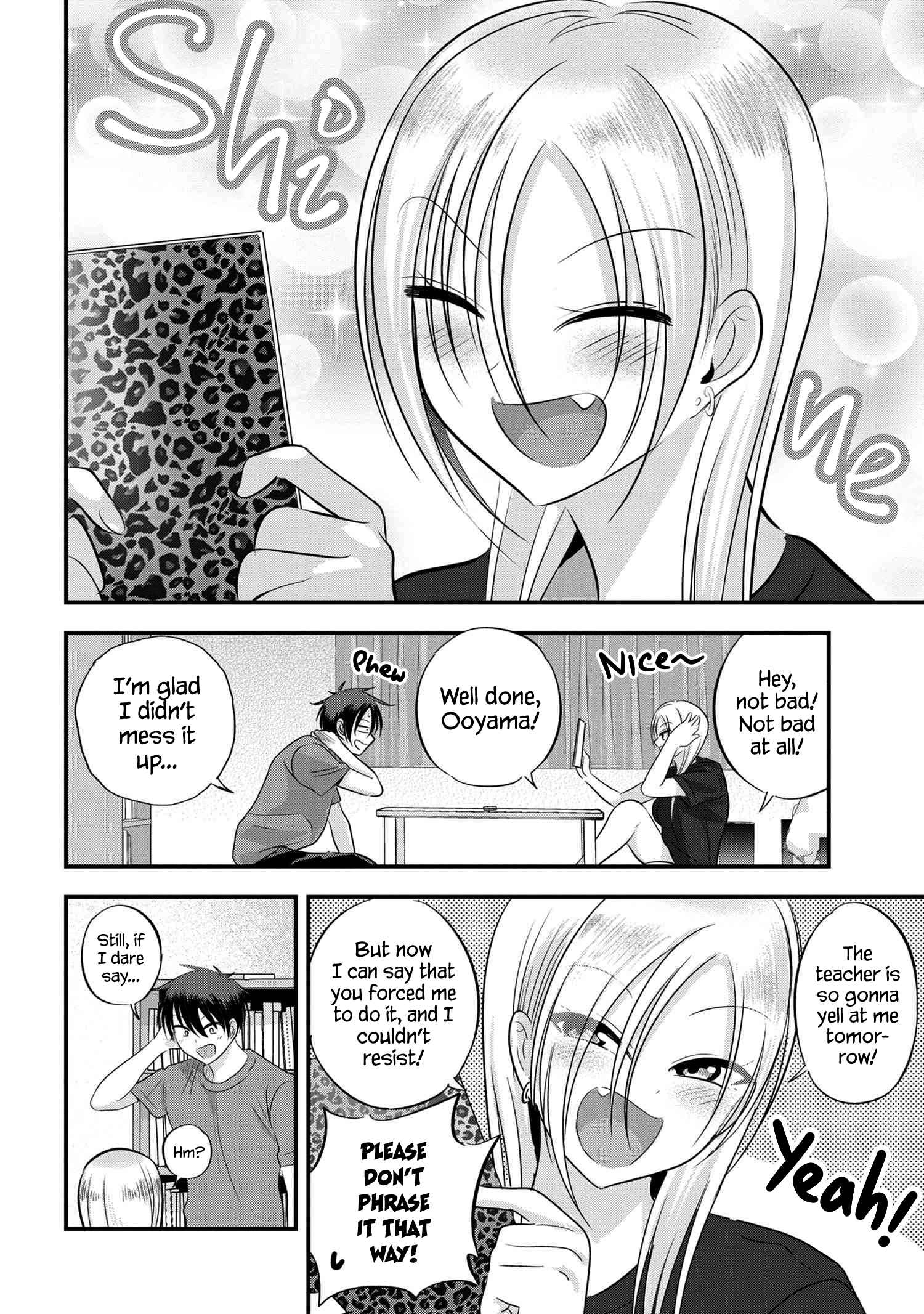 Read Please Go Home, Akutsu-San! Manga Online