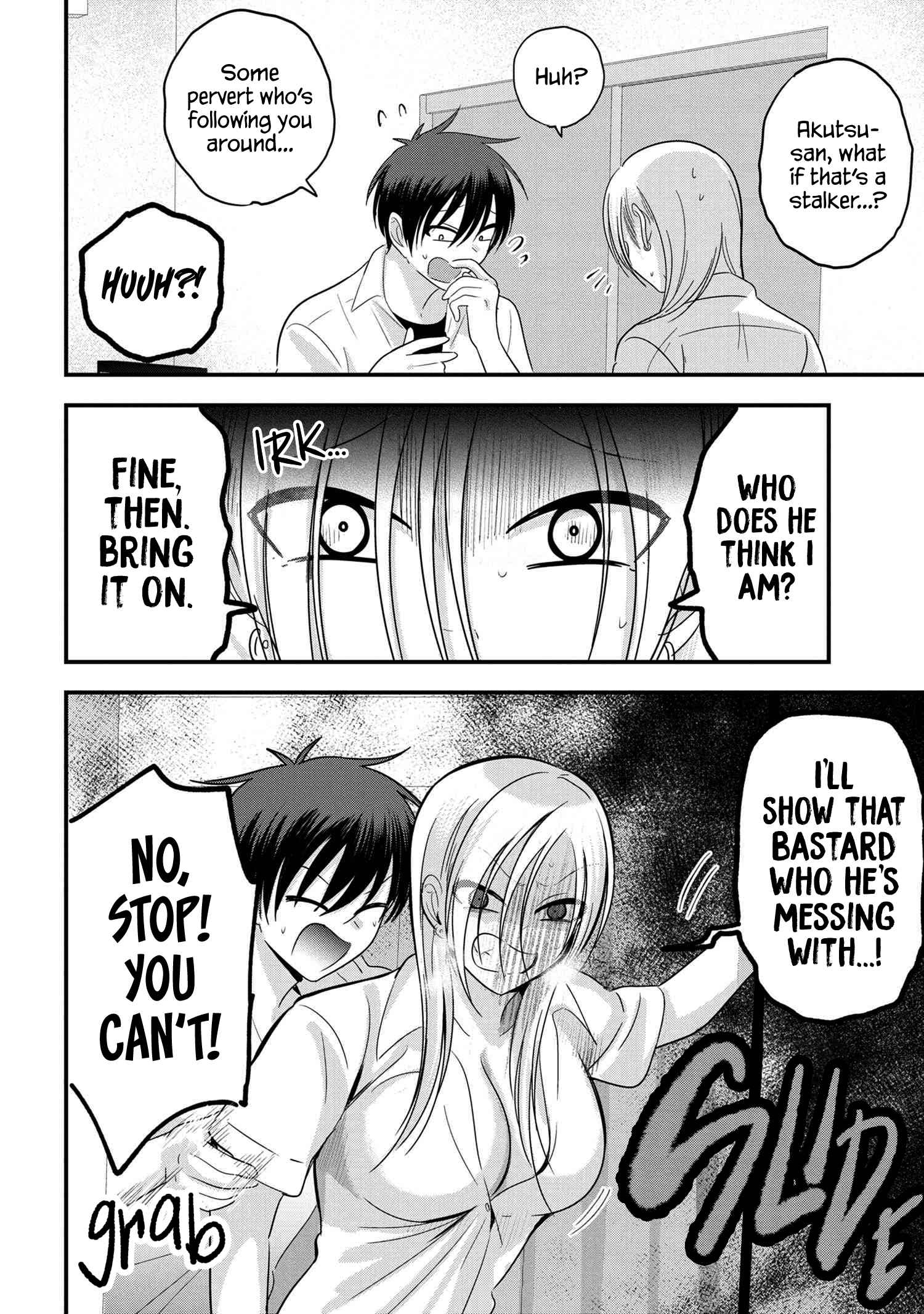 Read Please Go Home, Akutsu-San! Manga Online