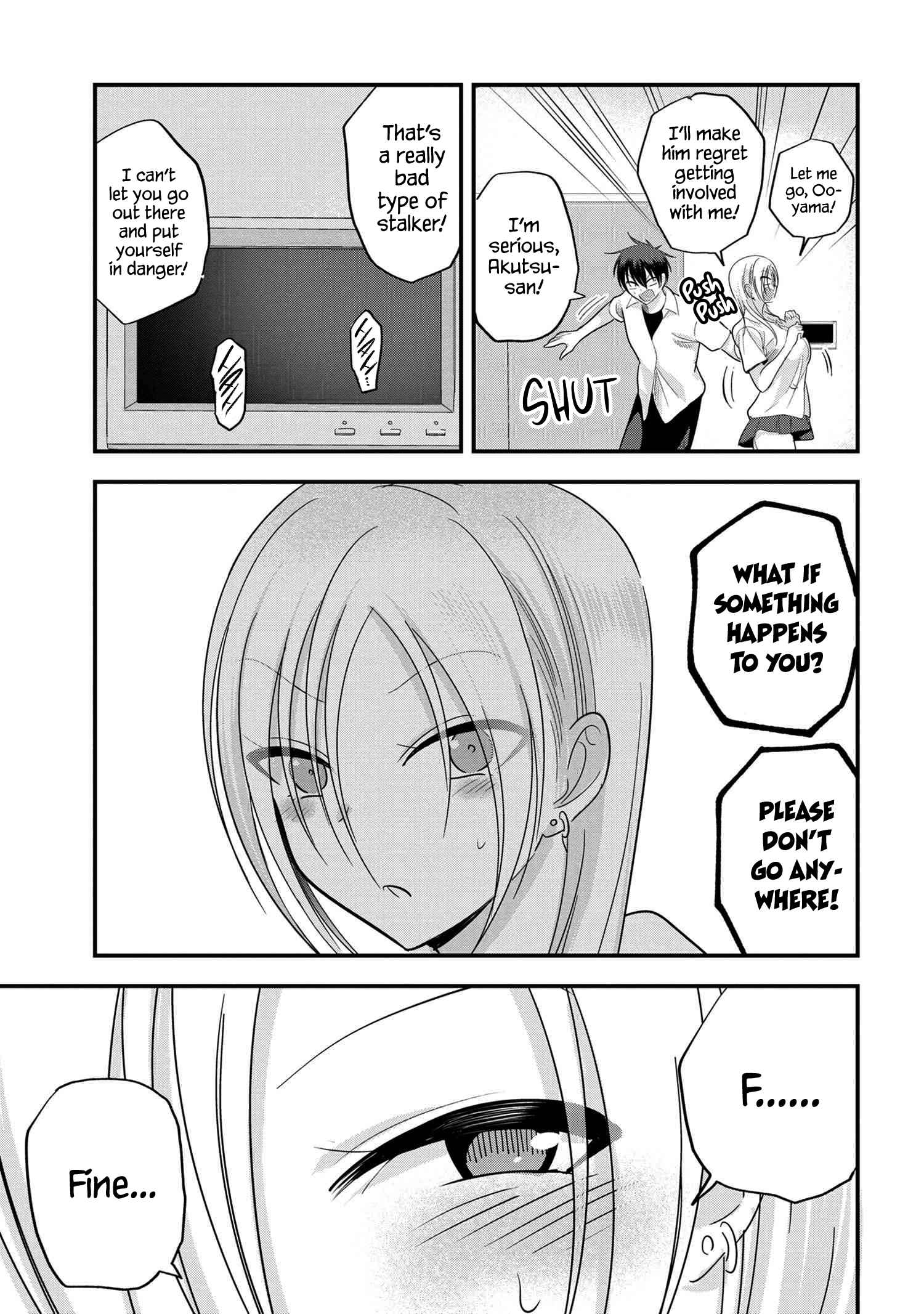 Read Please Go Home, Akutsu-San! Manga Online