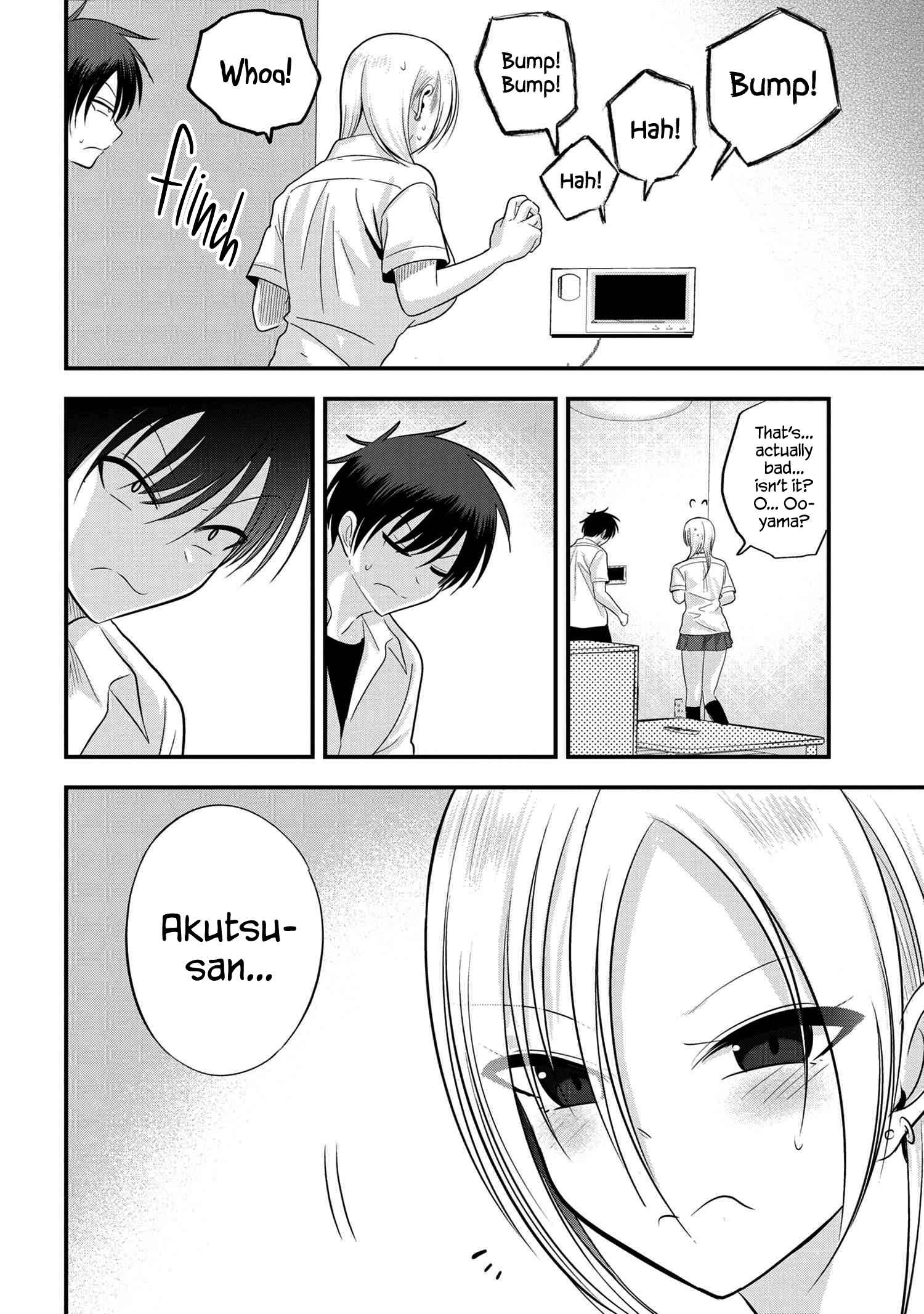 Read Please Go Home, Akutsu-San! Manga Online