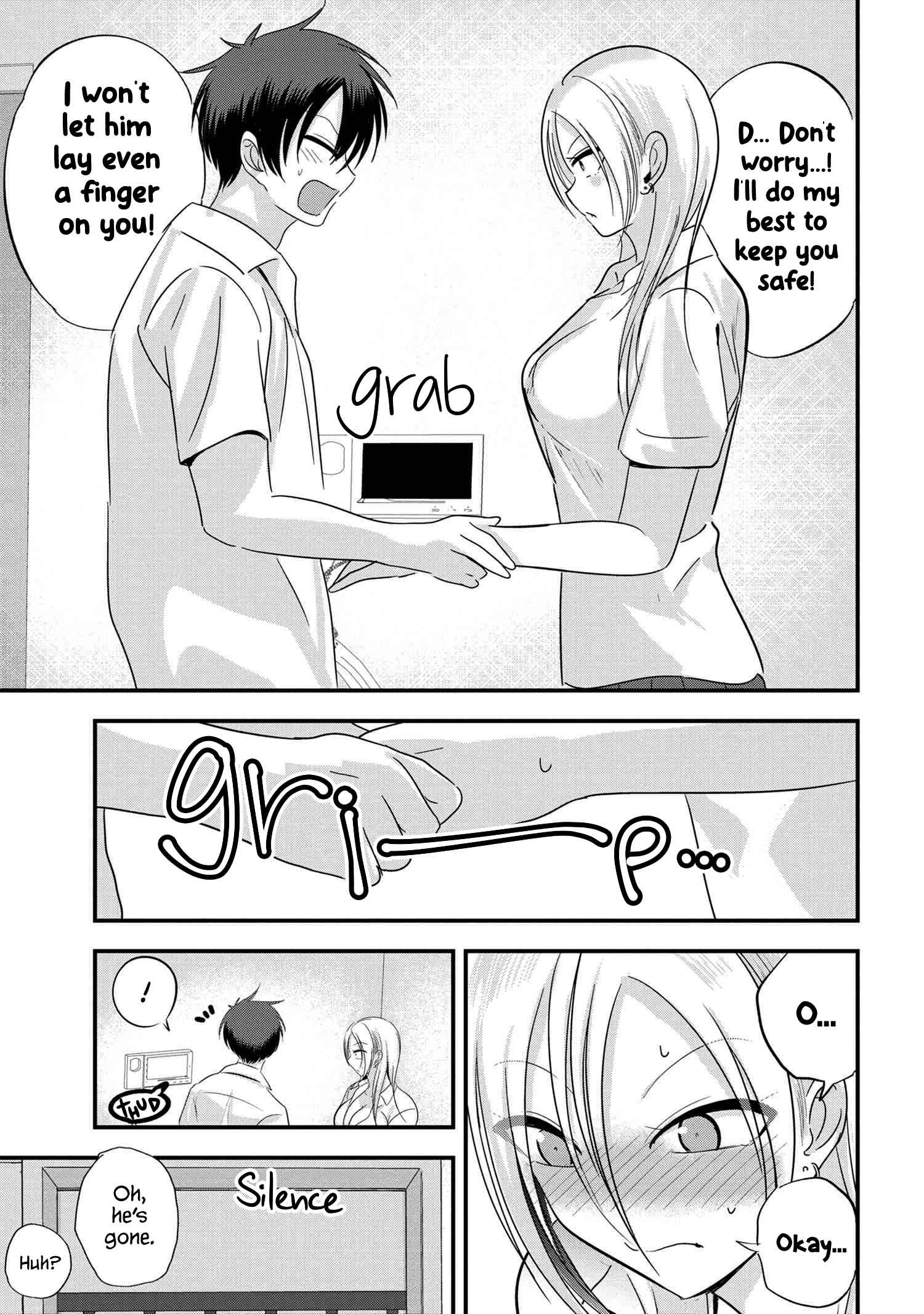 Read Please Go Home, Akutsu-San! Manga Online