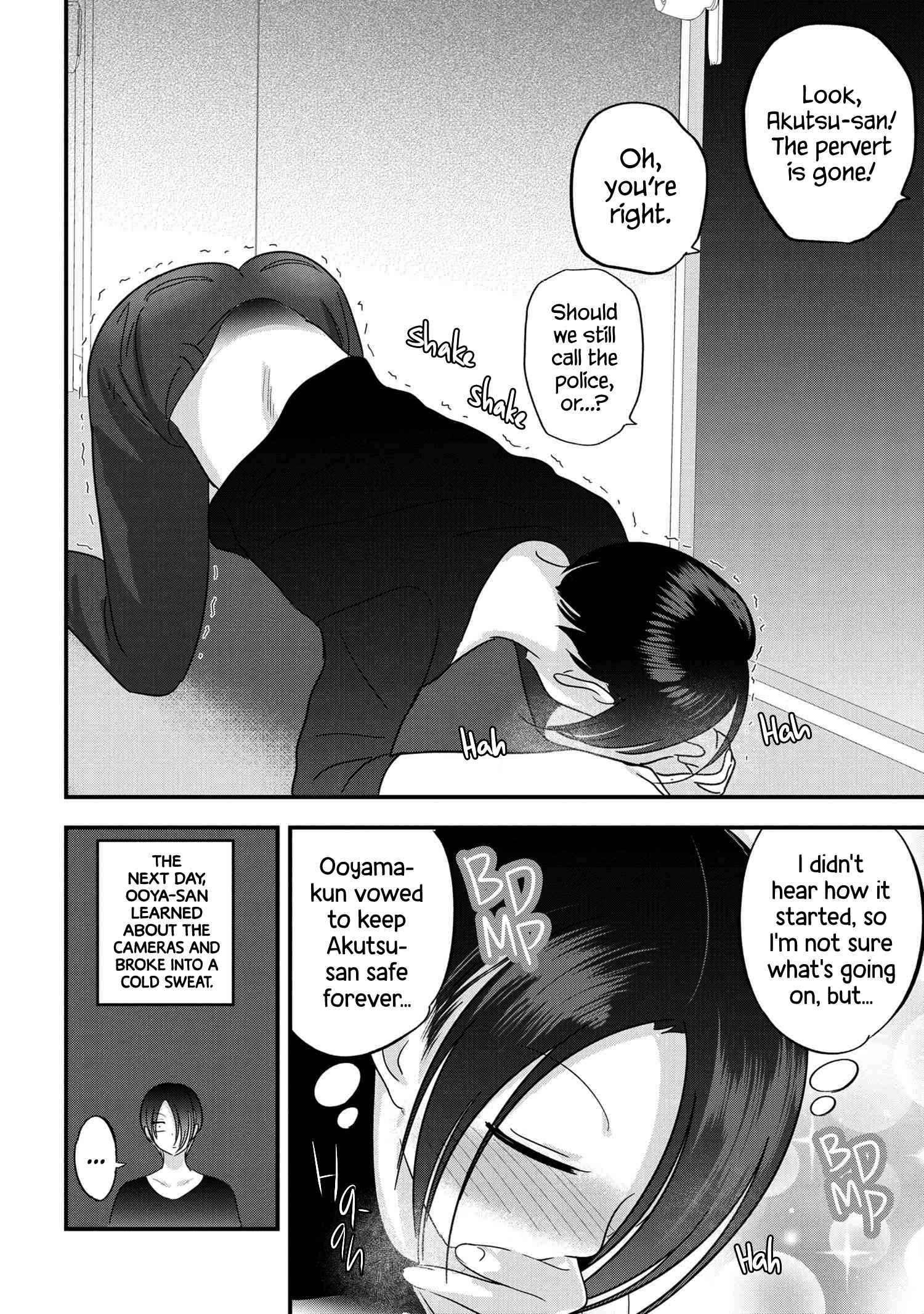 Read Please Go Home, Akutsu-San! Manga Online