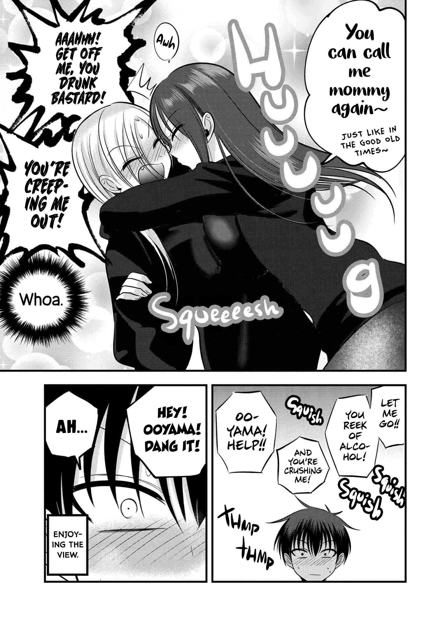 Read Please Go Home, Akutsu-San! Manga Online