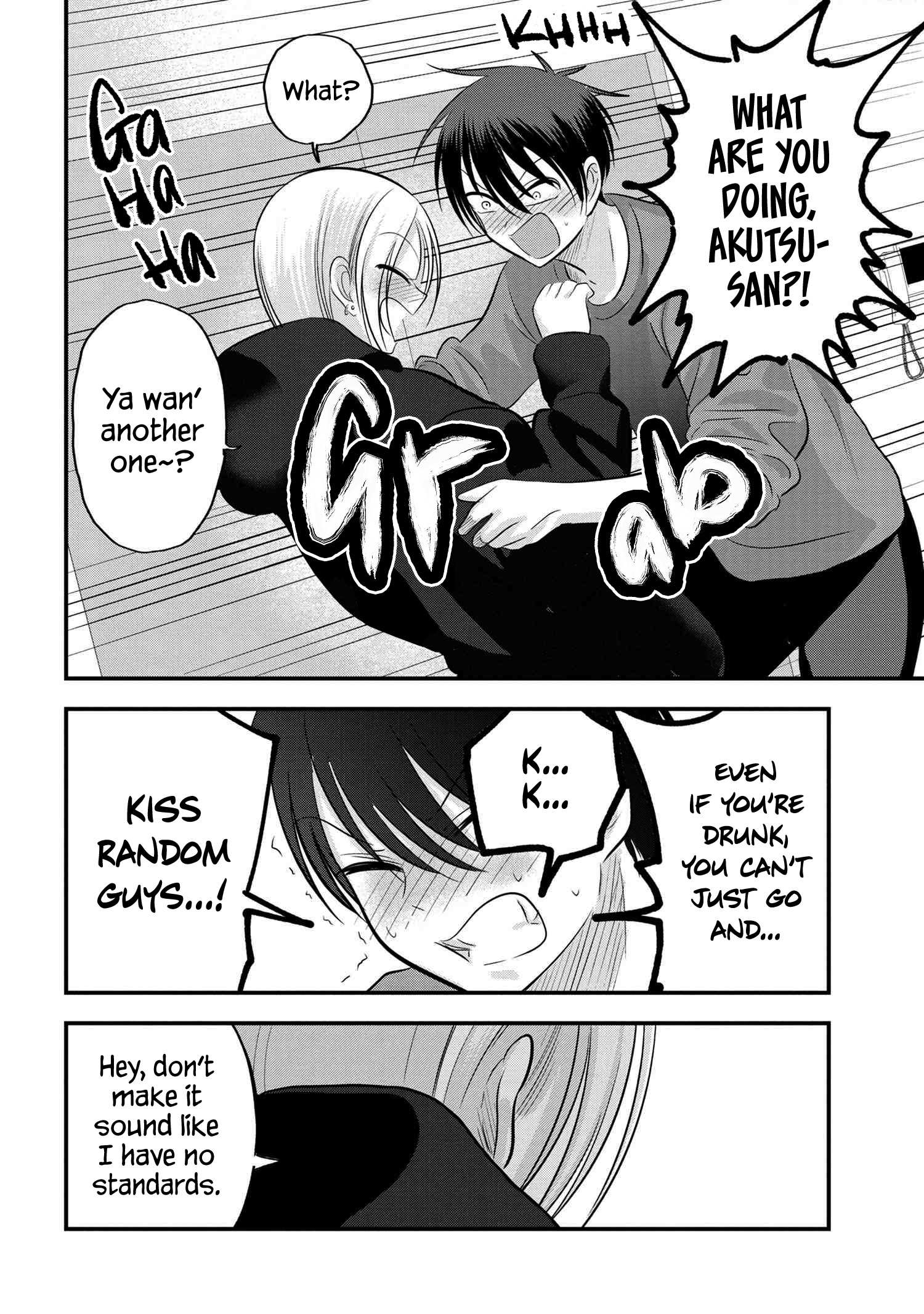 Read Please Go Home, Akutsu-San! Manga Online