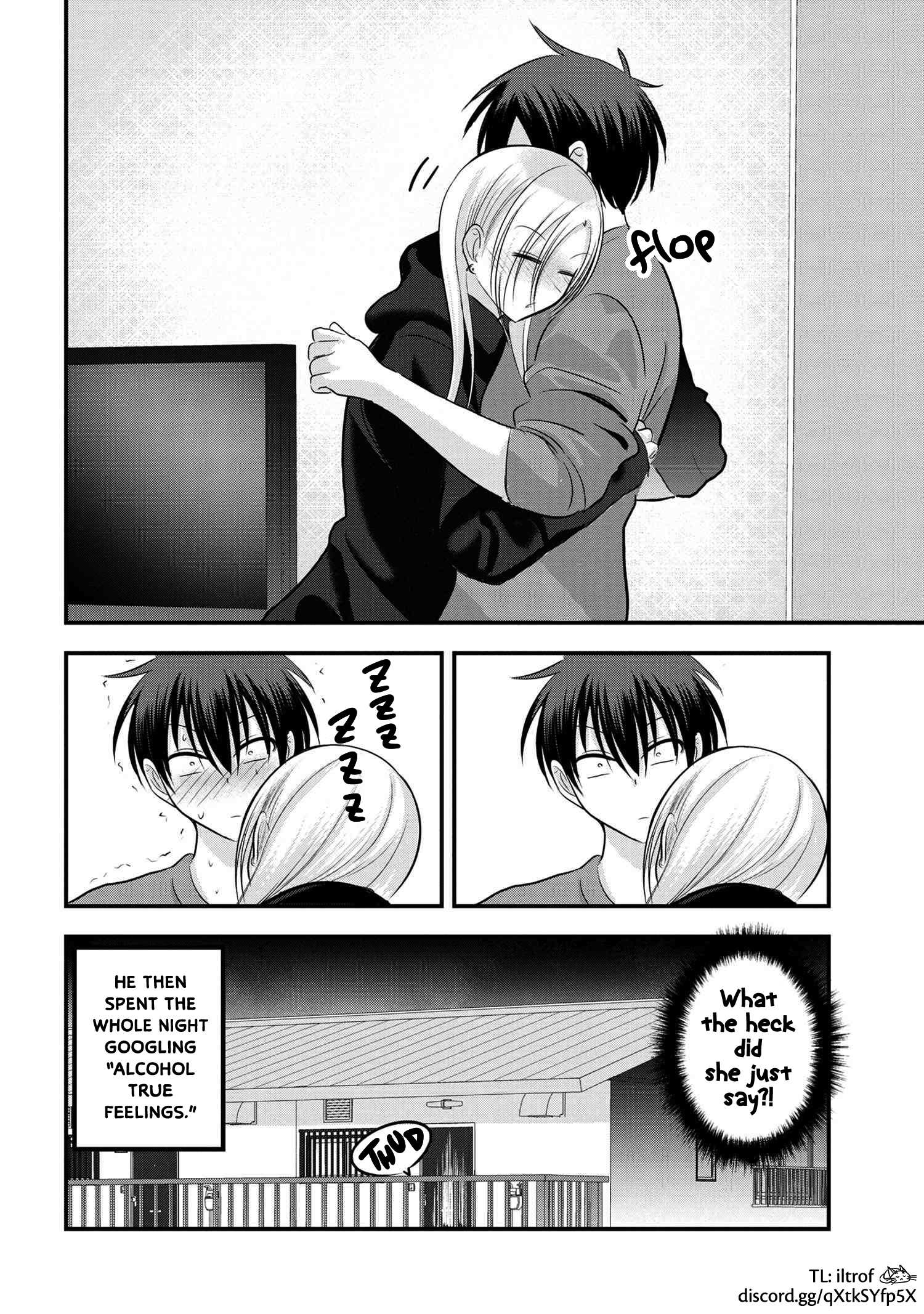 Read Please Go Home, Akutsu-San! Manga Online