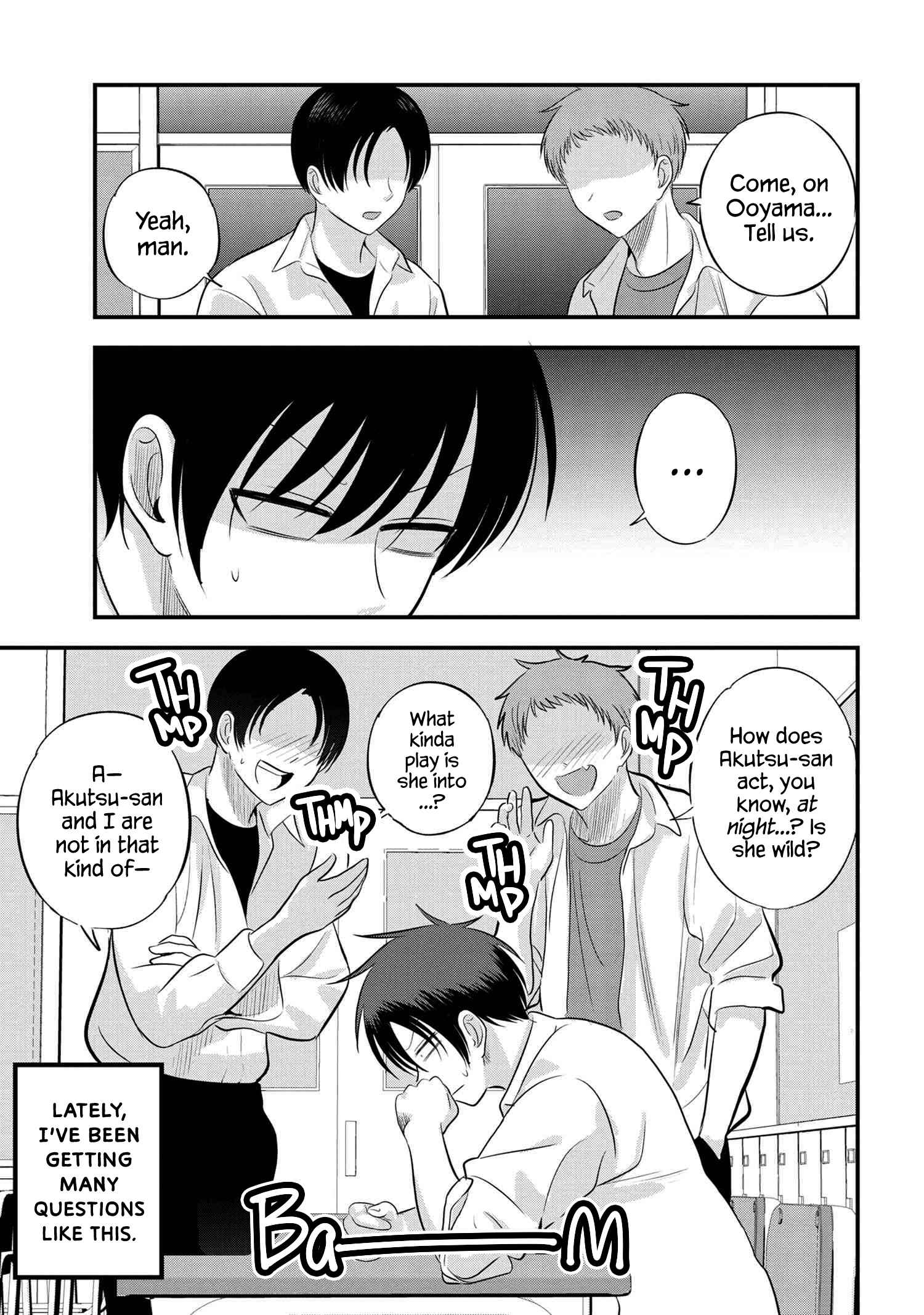 Read Please Go Home, Akutsu-San! Manga Online